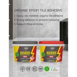Epoxy Tile Adhesive