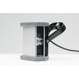 Lossew Lamp P3 ULTRA Surface Inspection Light