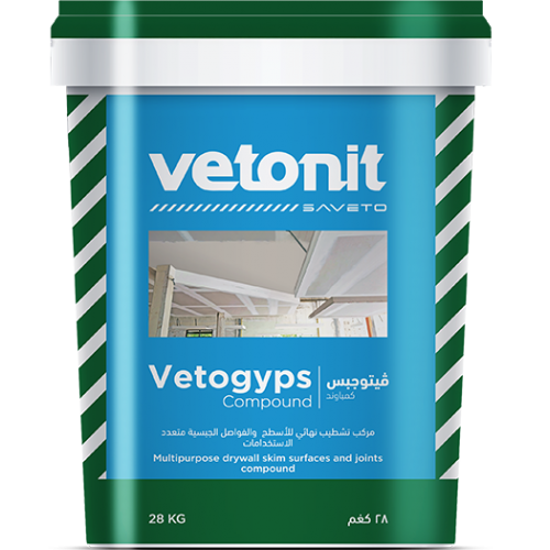 Vetogyps Compound
