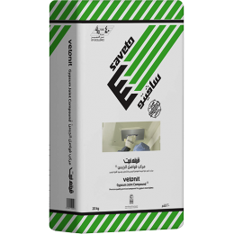 Vetonit Gypsum Joint Compound