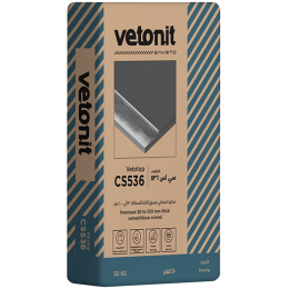 Vetotop CS536